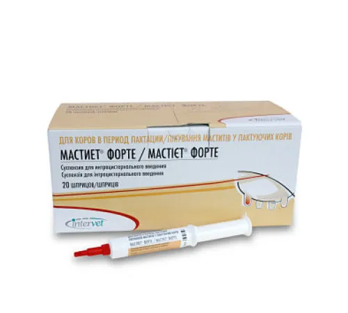 MSD Animal Health Мастиет форте шприц 8 г