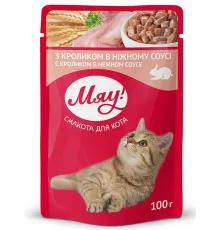 Мяу! для взрослых кошек (Кролик в нежном соусе) 100 г