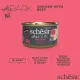 Schesir After Dark Pate (Курица, говядина), 80 г