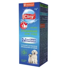 Cliny Лосьон очищающий для глаз, 50 мл