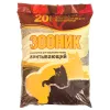 20 л