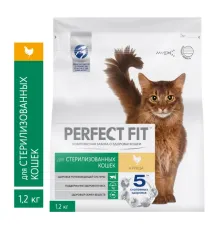 Perfect Fit для стерилизованных кошек (Курица), 190 г
