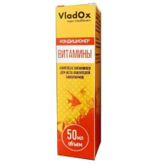 VladOx Витамины, 50 мл