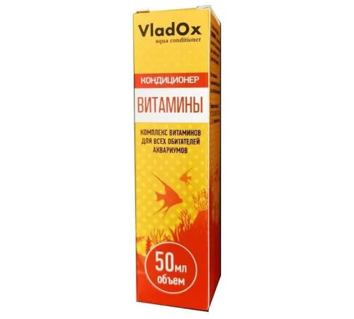 VladOx Витамины, 50 мл