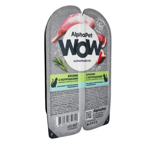 AlphaPet WOW Superpremium Кролик с потрошкам, 80 г