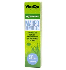 VladOx Макрокомплекс, 50 мл