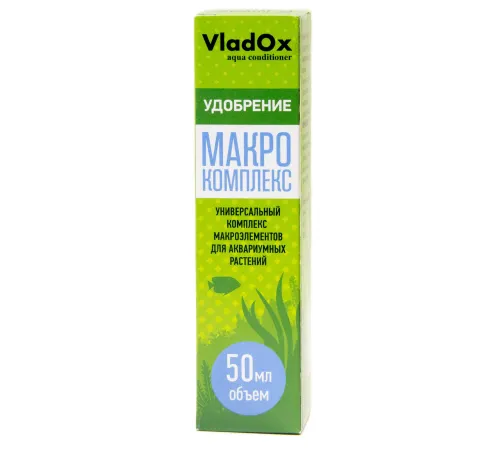 VladOx Макрокомплекс, 50 мл