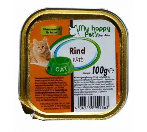 My happy Pets for Cat Говядина Печень 100 г