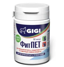 GIGI ФитПЕТ, 30 капс.