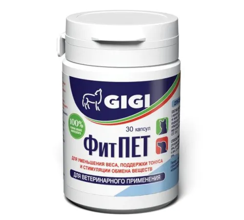 GIGI ФитПЕТ, 30 капс.