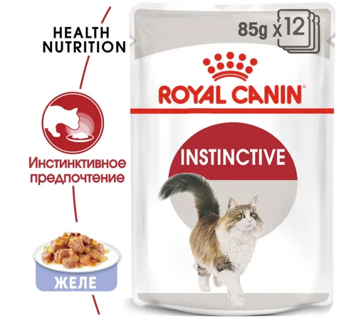 Royal Canin Instinctive (желе), 85 гр