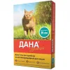 Бирюзовый