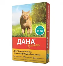Apicenna Дана Ультра ошейник для кошек 35 cм, зеленый