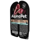 AlphaPet Superpremium Ягненок и брусника в соусе, 80 г