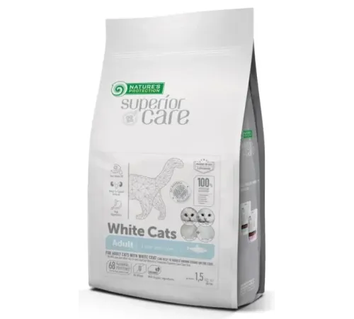 Nature's Protection White Cats GF (Сельдь), 1,5 кг срок до 01.08.2026 г