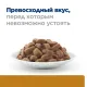 Hill's Prescription Diet s/d Urinary Care Влажный корм для кошек (Курица), 85 г