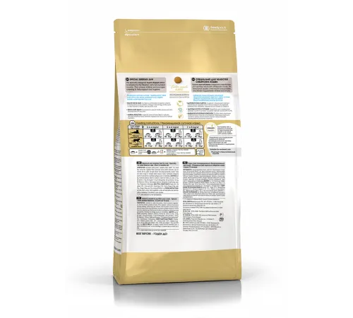 Royal Canin Siberian Adult, 400 г