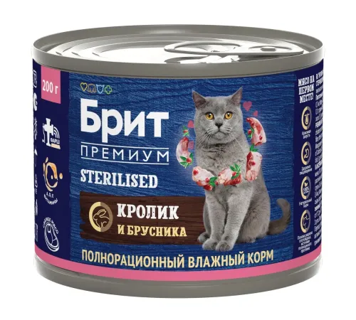Брит Премиум Консервы для стерилизованных кошек (Кролик и брусника), 200 г