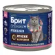 Брит Премиум Консервы для стерилизованных кошек (Кролик и брусника), 200 г