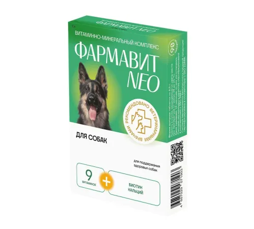 Фармавит NEO для собак, 90 таб