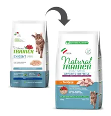 Trainer Natural Adult Exigent (Индейка), 300 г