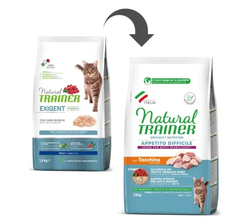 Trainer Natural Adult Exigent (Индейка), 300 г