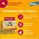Elanco Профендер для кошек от 5 до 8 кг, 1 пипетка