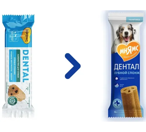 Мнямс DENTAL Зубные спонжи, 15 г