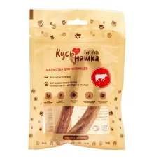 Кусьняшка Корень бычий сушеный, 2 шт