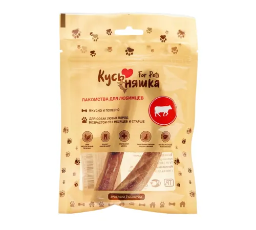 Кусьняшка Корень бычий сушеный, 2 шт