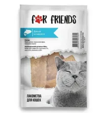 For Friends Дольки из макрели лакомство для кошек, 50 г