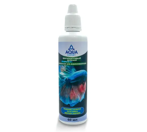 Aqua Expert Кондиционер для аквариумной воды Малахитовый зеленый, 60 мл