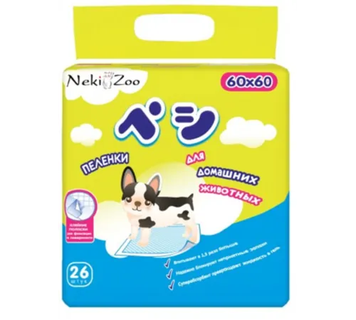 NekiZoo Однораз. впитывающие пеленки, 60х60 см, 26 шт./уп.