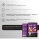 Yumster Adult Cat (Рыба в соусе), 85 г
