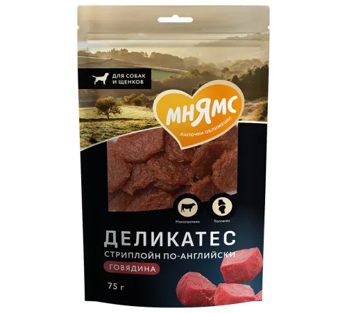 Мнямс Стриплойн по-английски для собак, 75 г