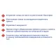 Веревки для уничтожения запаха из пасти с хлородентом, M 10 шт.