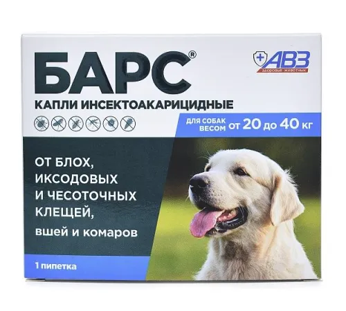 Агроветзащита Барс капли инсектоакарицидные для собак, 20-40 кг (1 пип)