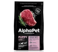 AlphaPet Superpremium Medium Puppy (Говядина, рис), 7 кг