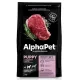AlphaPet Superpremium Medium Puppy (Говядина, рис), 900 г