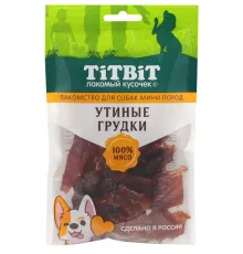 ТИТБИТ Утиные грудки для собак мини пород, 70 г