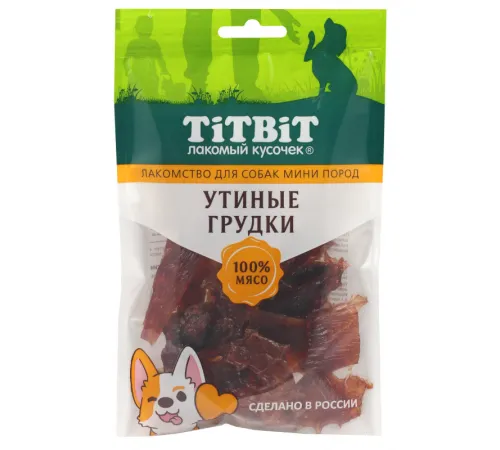 ТИТБИТ Утиные грудки для собак мини пород, 70 г