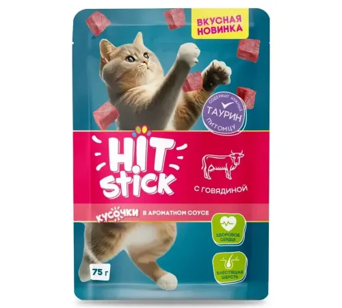Hitstick для кошек (Говядина в соусе), 75 г х 28 шт
