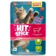 Hitstick для кошек (Говядина в соусе), 75 г х 28 шт