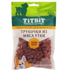 ТИТБИТ Трубочки из мяса утки для собак мини пород, 100 г