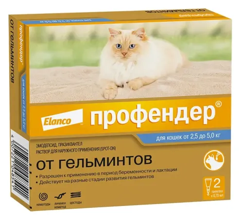 Elanco Профендер для кошек от 2,5 до 5 кг, 1 пипетка