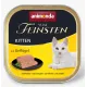 Vom Feinsten Kitten (с птицей), 100 г