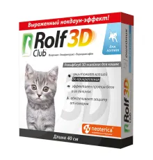 Экопром Ошейник RolfClub для котят 40 см