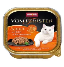 Vom Feinsten (с курицей в морковном соусе), 100 г