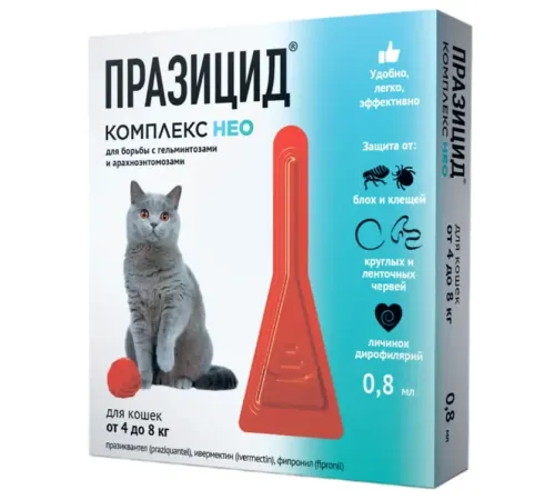 Apicenna Празицид-комплекс НЕО для котят и кошек, от 4 до 8 кг