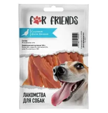 For Friends Сушеное филе фазана 50 г